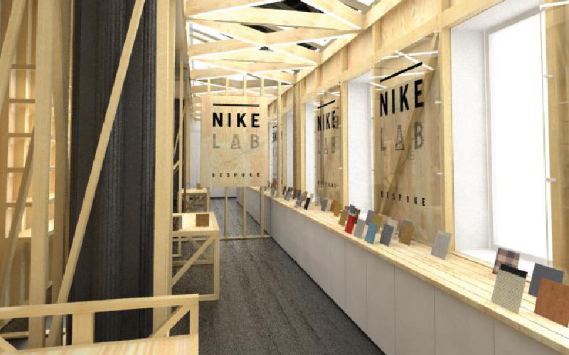 Nike Lab Bespoke